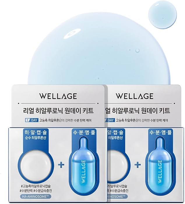 WELLAGE Real Hyaluronic Acid Hydrate One Day Kit Serum 2ea, Korean Beauty Secret Ampoule, High Co... | Amazon (US)