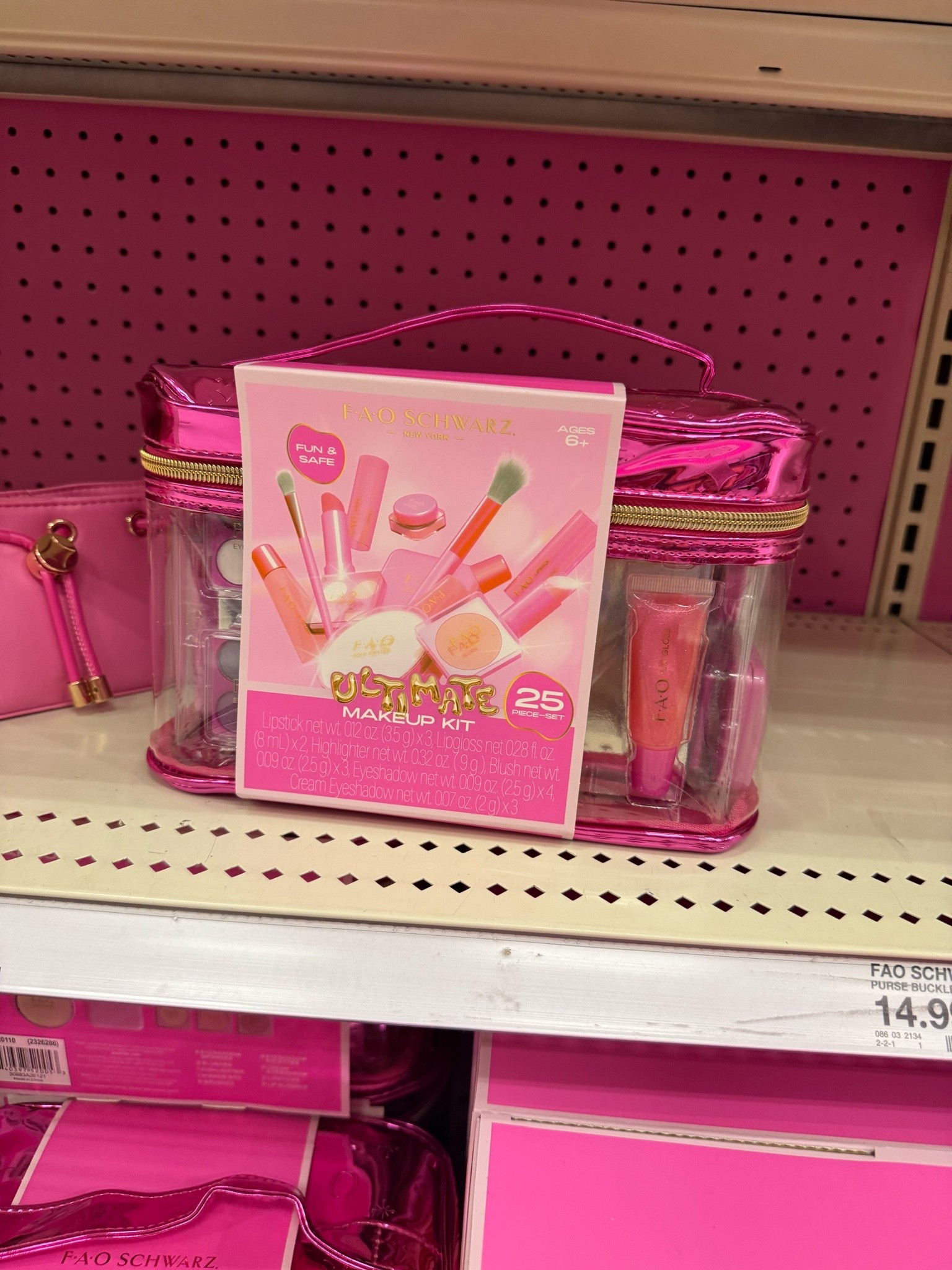 Kids makeup kit, girls makeup, girls birthday gift, Christmas gifts for girls, @Target

#LTKKids #LTKmomlife #LTKSeasonal