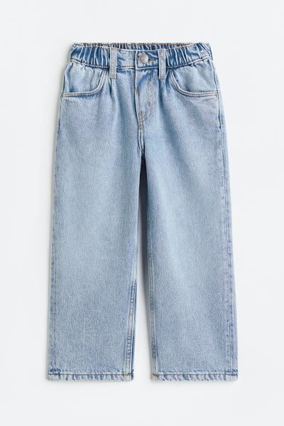 Loose Fit Jeans | H&M (US + CA)