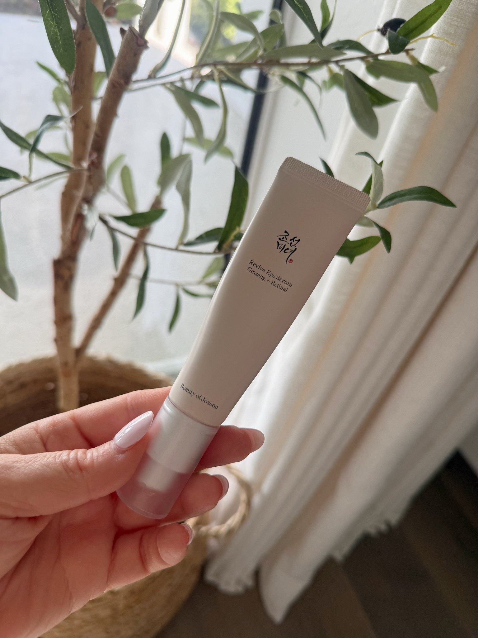 Still my favorite eye serum! This is my fourth tube!! I’ve been using since 2024! Soooo good! 



Eye serum, eye cream, skin care, self care, women over 40, anti aging skin care 


#amazon #amazonfinds #eyeserum

#LTKmorningroutine #LTKselfcare #LTKBeauty
