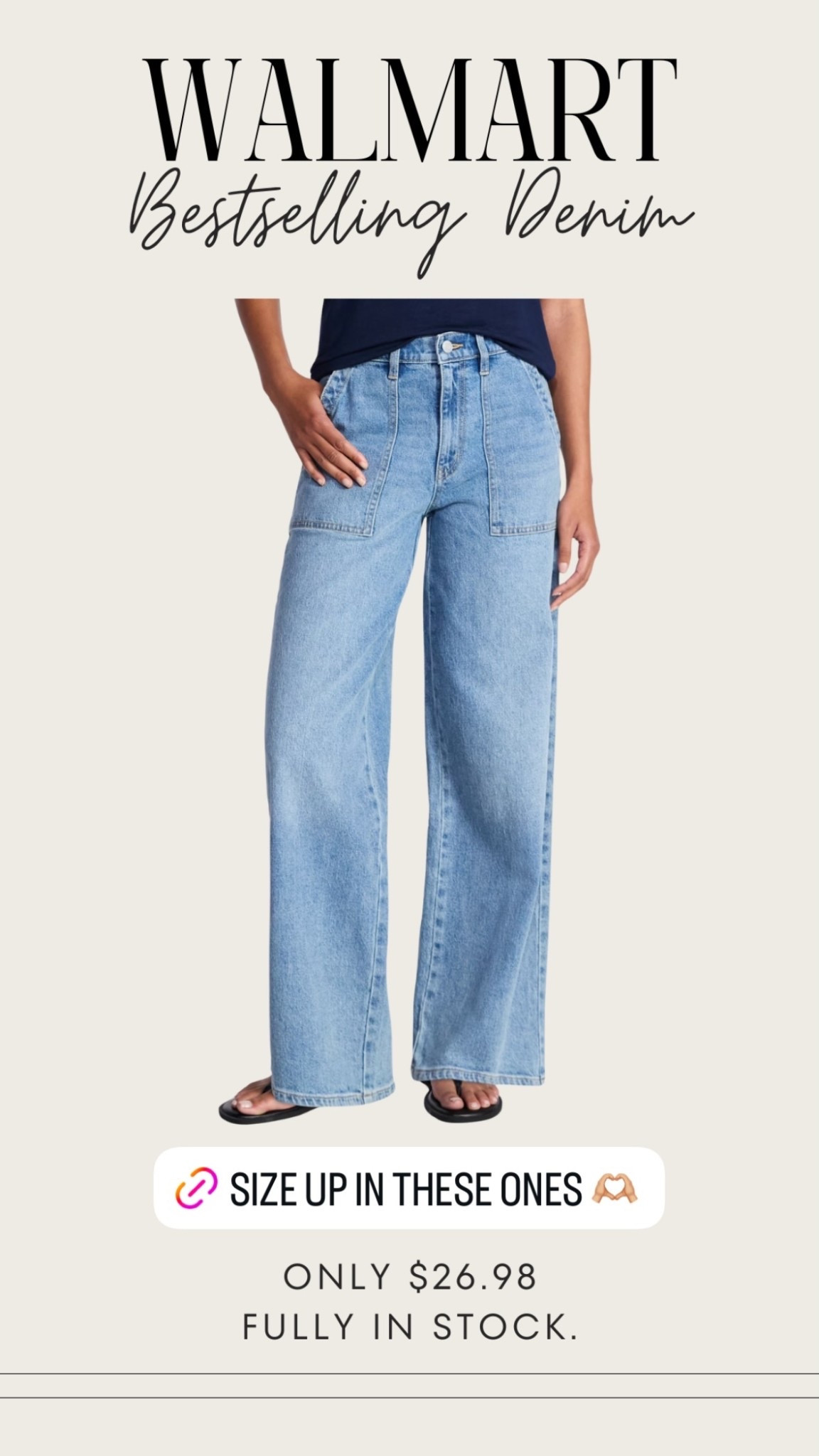 These jeans are in the top 5 of bestselling jeans at Walmart! According to reviews, you want to size up AT LEAST one size 🫶🏼 

#LTKgrwm #LTKootd #LTKSpringSale