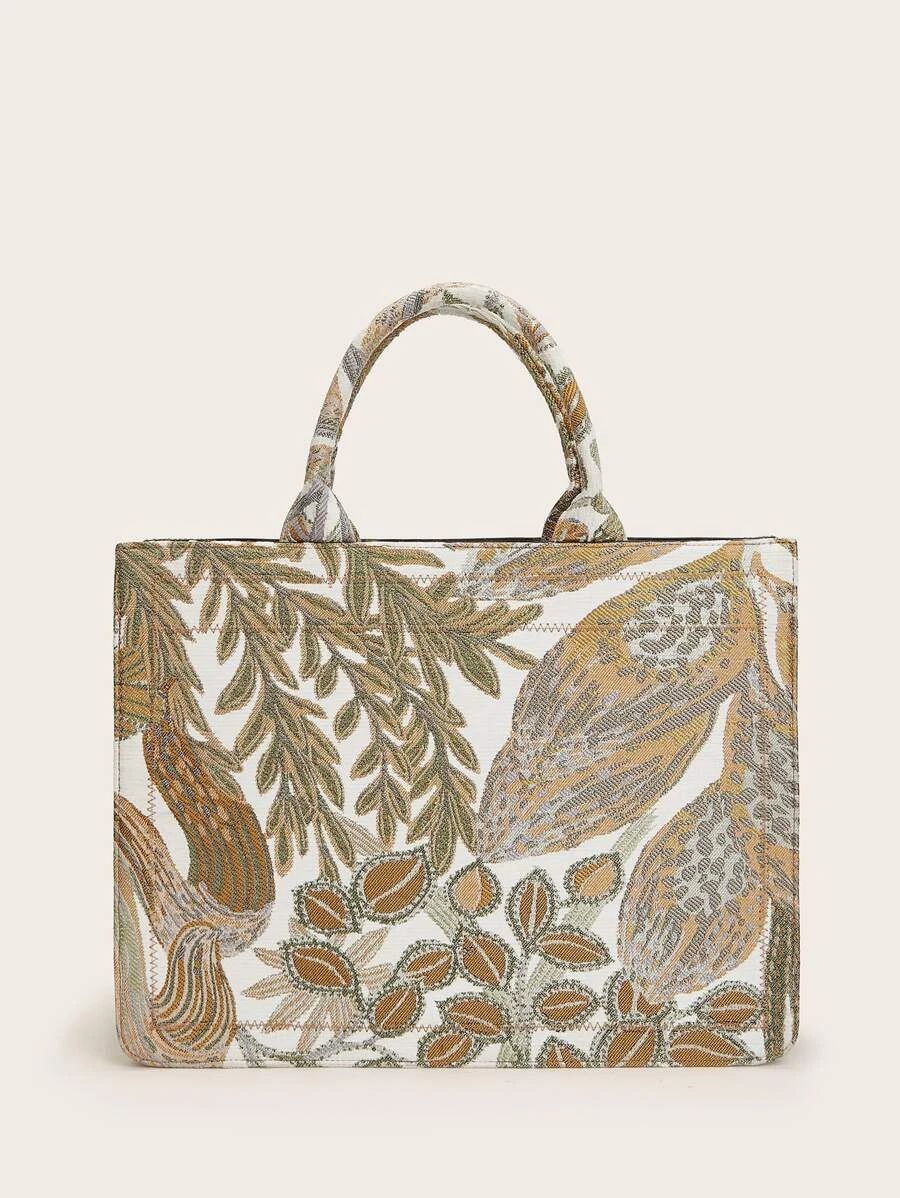 SHEIN VCAY Leaf Print Tote Bag | SHEIN
