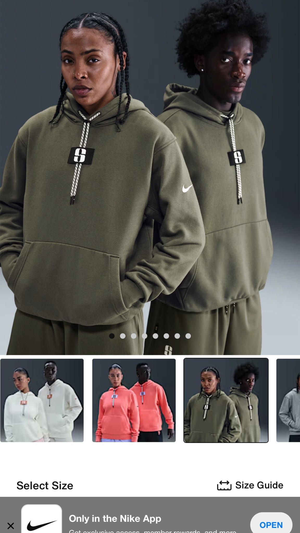 Sabrina Nike hoodie

#LTKselfcare #LTKdayinmylife #LTKgrwm