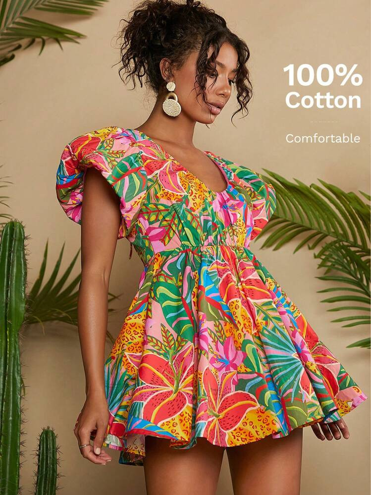 Local | SHEIN