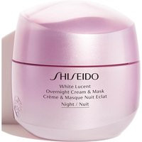 Shiseido White Lucent Overnight Cream and Mask 75ml | The Hut (UK)