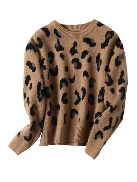'Richie' Leopard Print Sweater (3 Colors) | Goodnight Macaroon