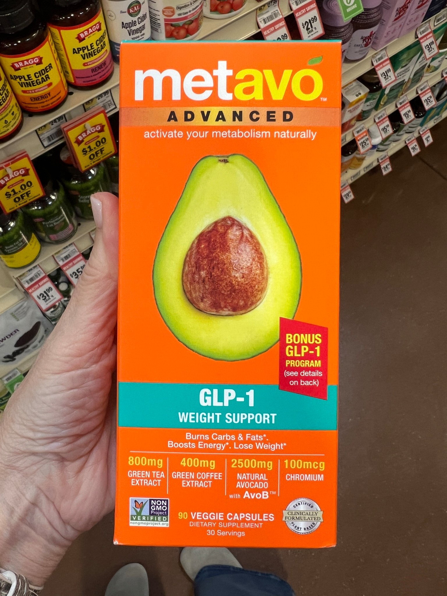 glp-1 weight support

#LTKActive #LTKfitnessgoals #LTKselfcare