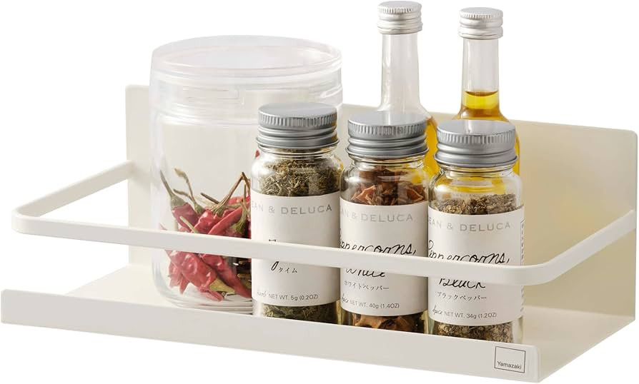 Yamazaki Home Magnetic Spice Storage Rack Organizer For Fridge - Steel | Amazon (US)