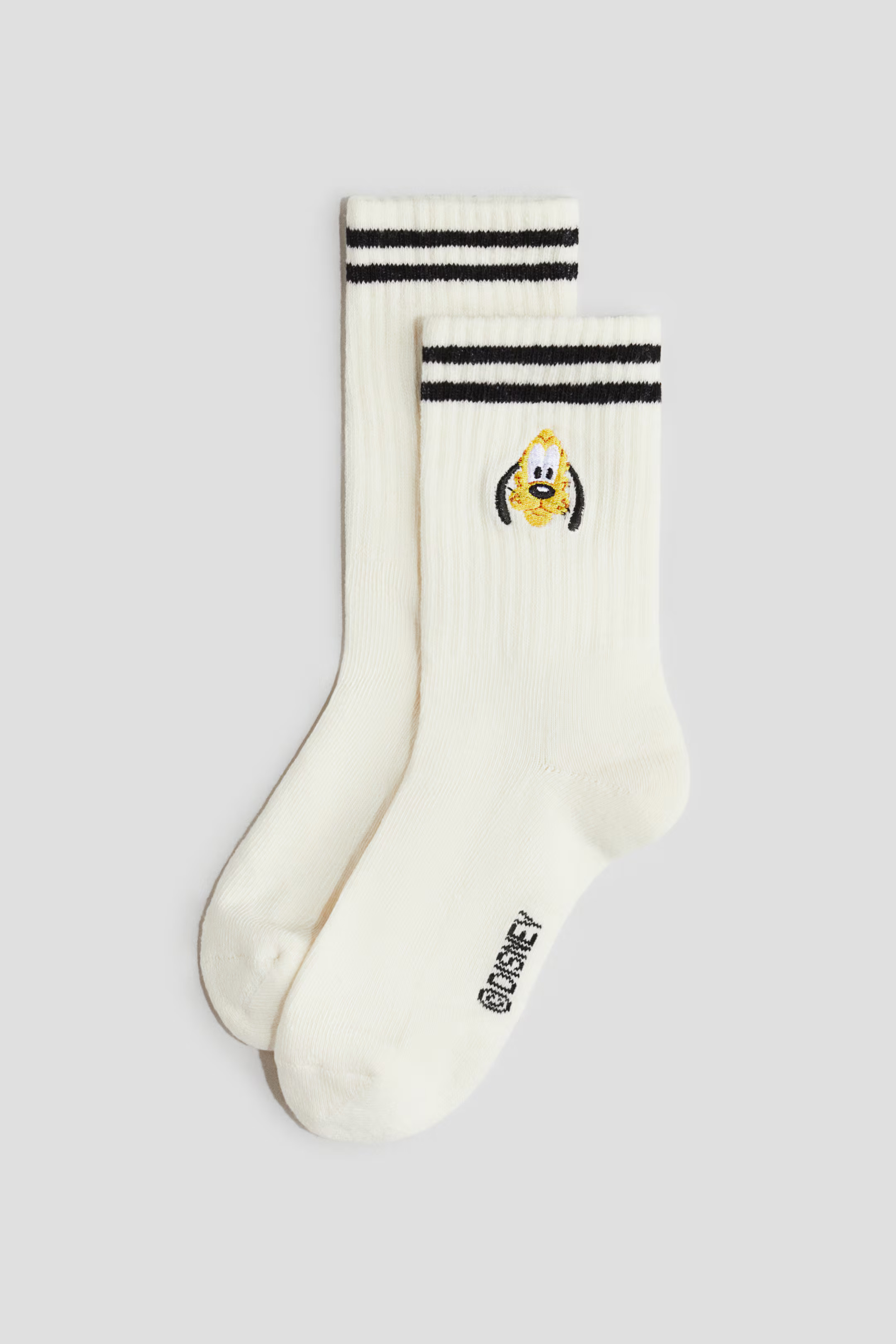 5er-Pack Socken mit Intarsienmotiv | H&M (DE, AT, CH, NL, FI)