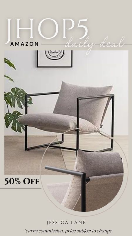 Amazon daily deal, save 50% on the gorgeous modern accent chair. Accent Chair, modern furniture, Amazon home, Amazon deal, living room furniture, office chair, Modern industrial style

#LTKsalealert #LTKhome #LTKstyletip