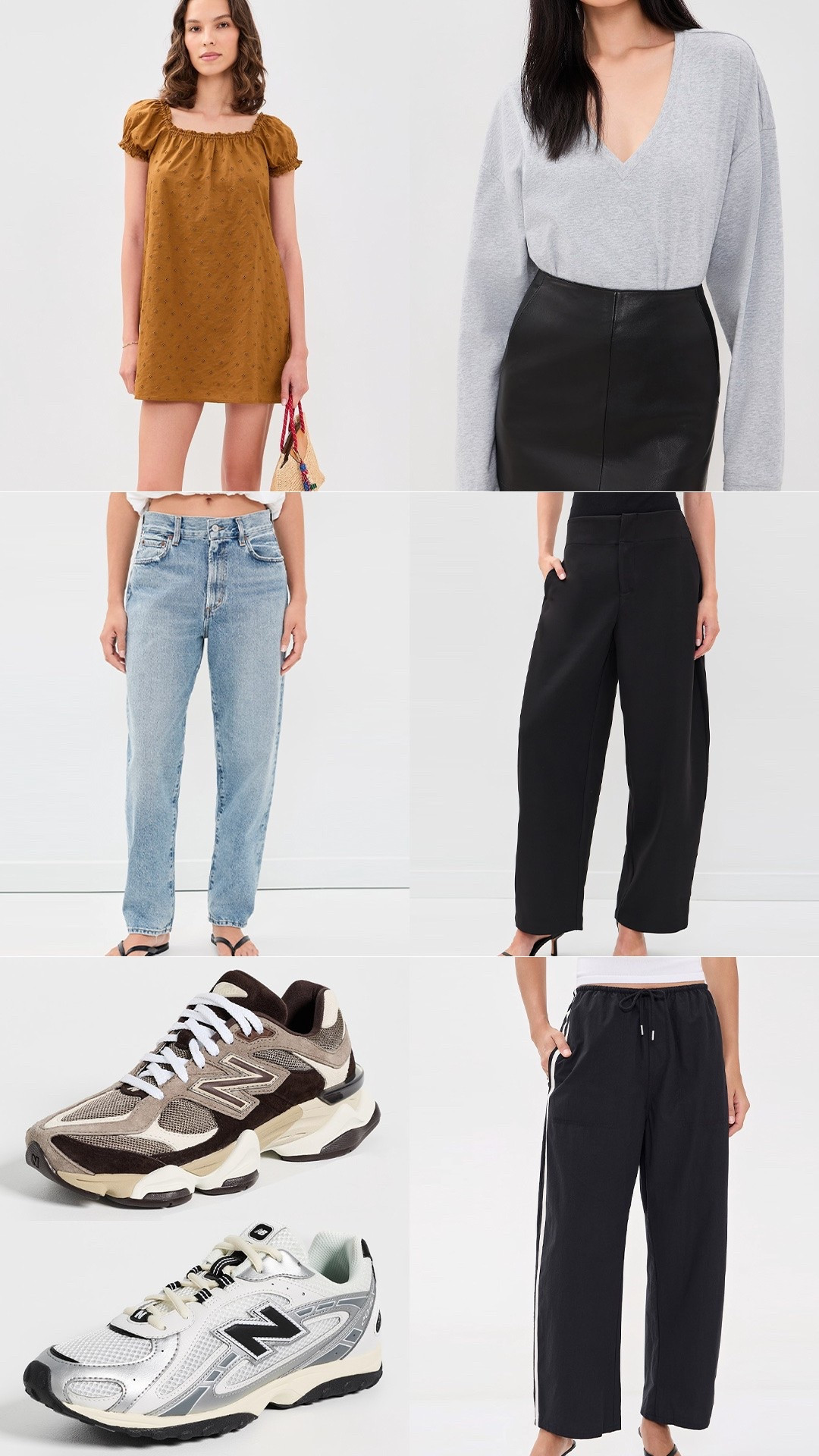 Shopbop Newness 🛒