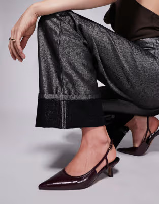 ASOS DESIGN Wide Fit Strut slingback kitten heeled shoes in burgundy | ASOS (Global)