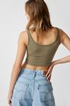 Out From Under Drew Seamless Ribbed Bra Top | Urban Outfitters (US and RoW)