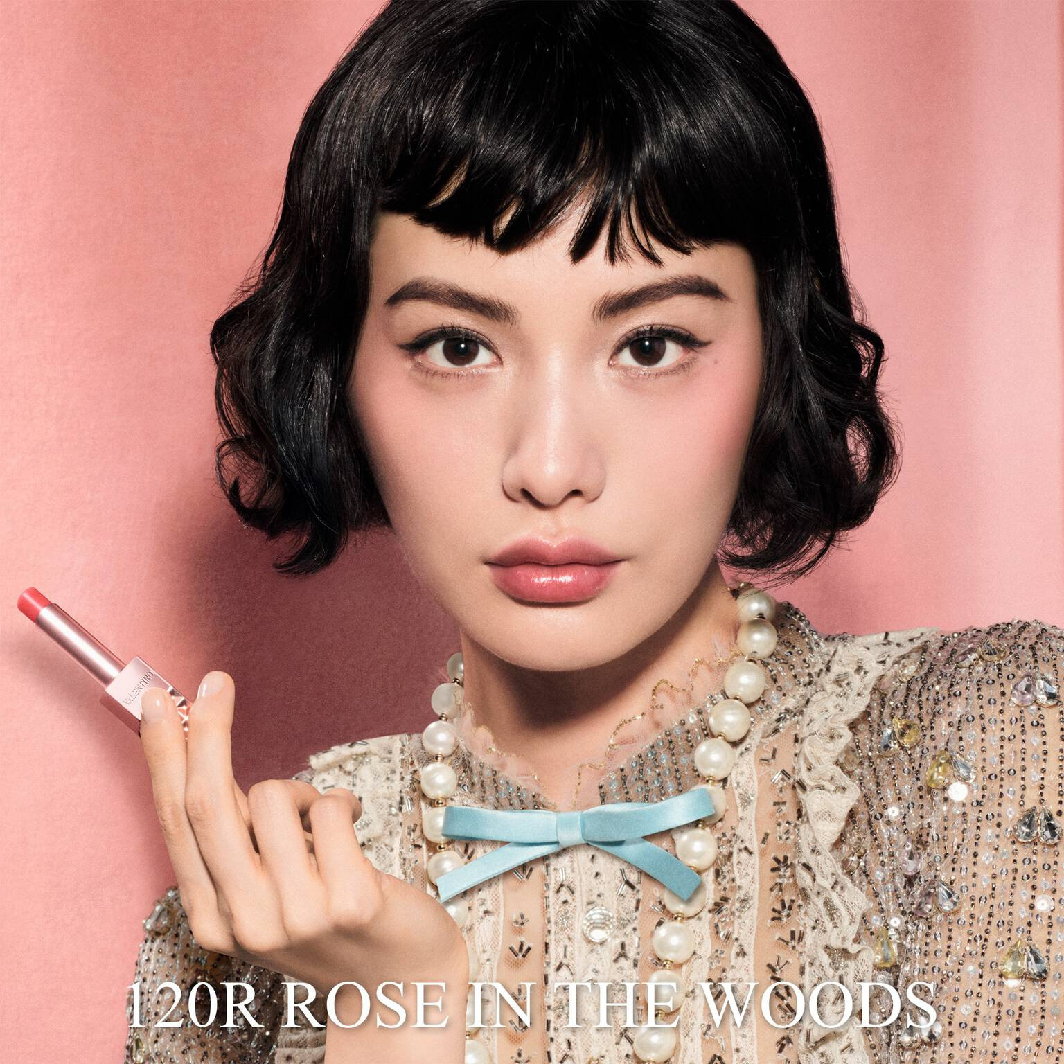 Disco Balm pH-Reactive Tinted Lip Balm | Valentino Beauty | Valentino Beauty