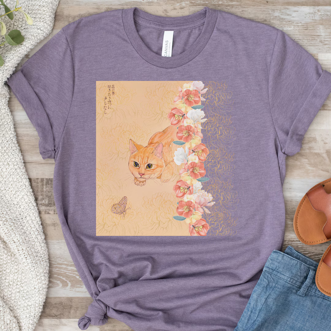 Japanese Streetwear Floral Cat T-Shirt Calligraphy Cat Butterfly Cat Shirt Flower Art Tee Gift-fo... | Etsy (US)