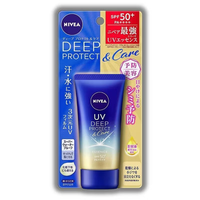 Nivea Japan UV Deep Protect & Care Essence SPF 50+ PA++++ | The gel texture of this Japanese sunscreen (1.76 oz) | Target
