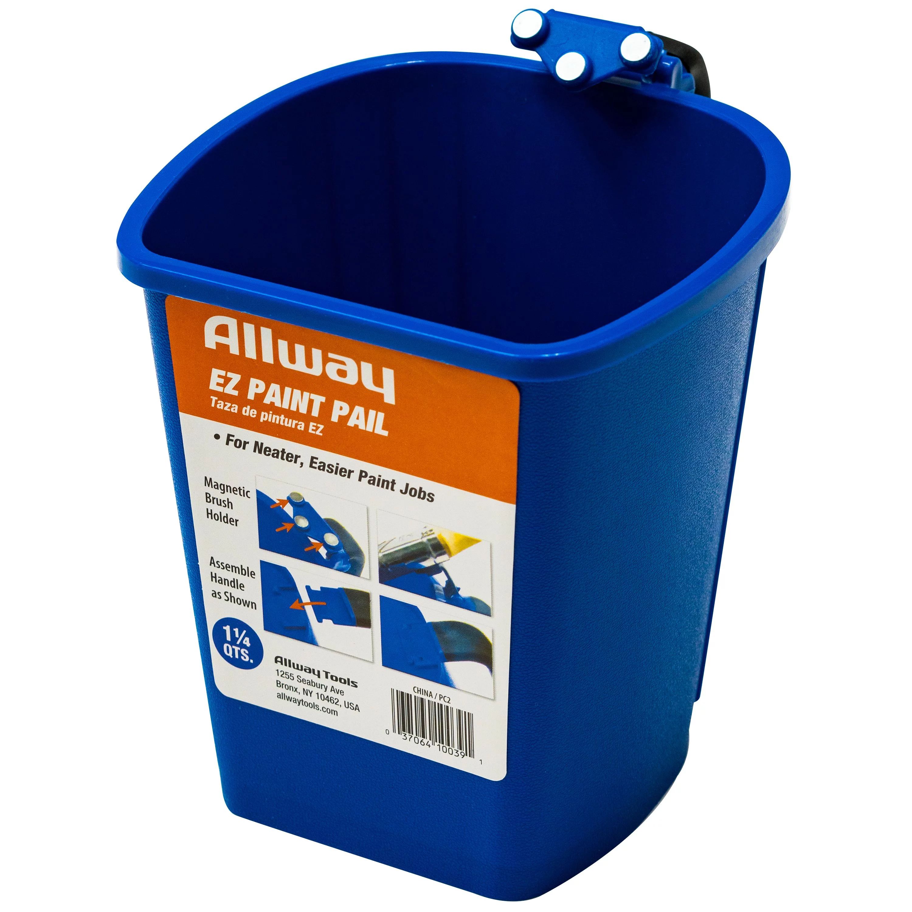 Allway EZ Paint Pail with Soft-Grip Handle, Blue, 1.25 Quart - Walmart.com | Walmart (US)