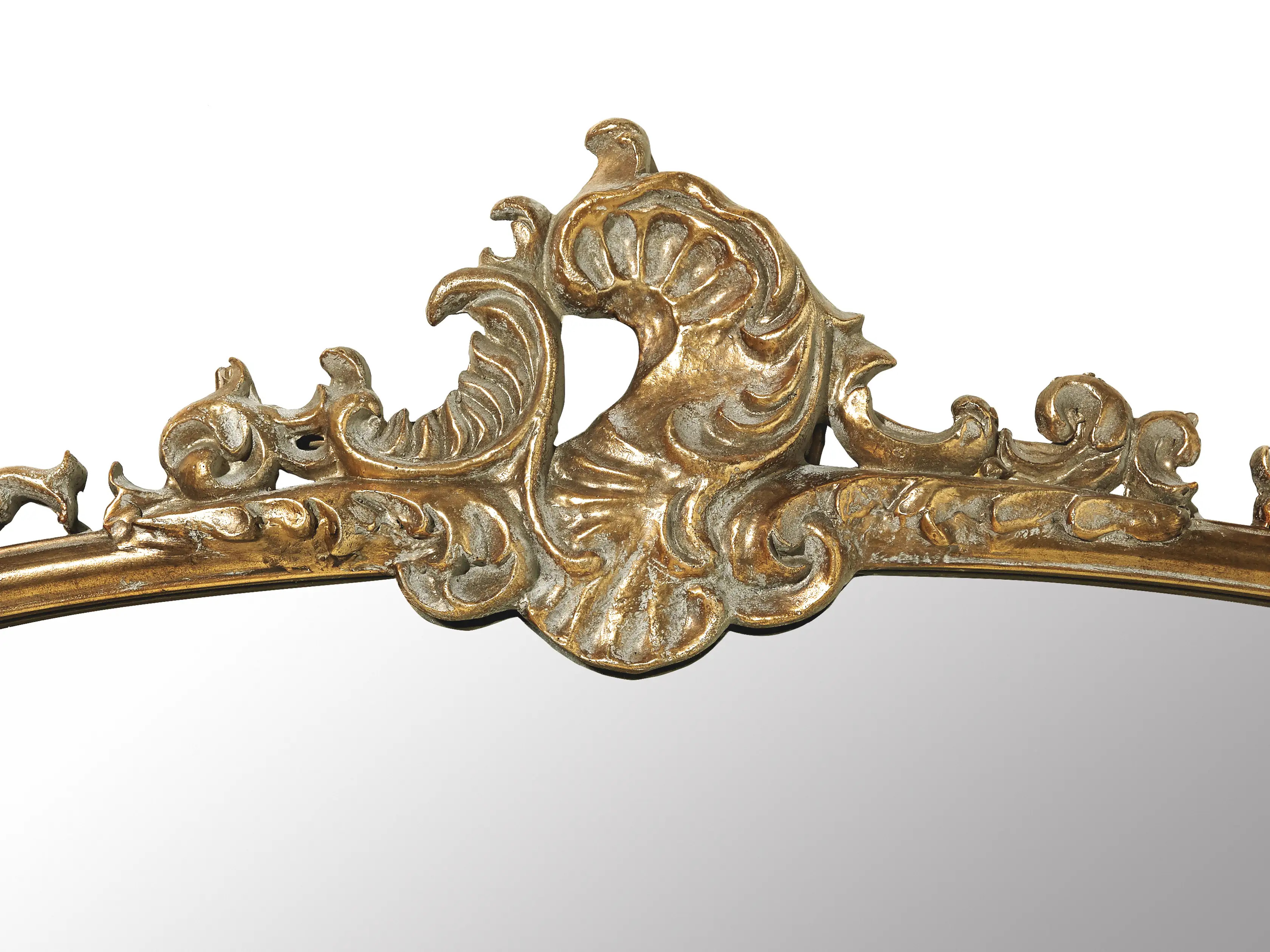 Amelie Floor Mirror | Arhaus