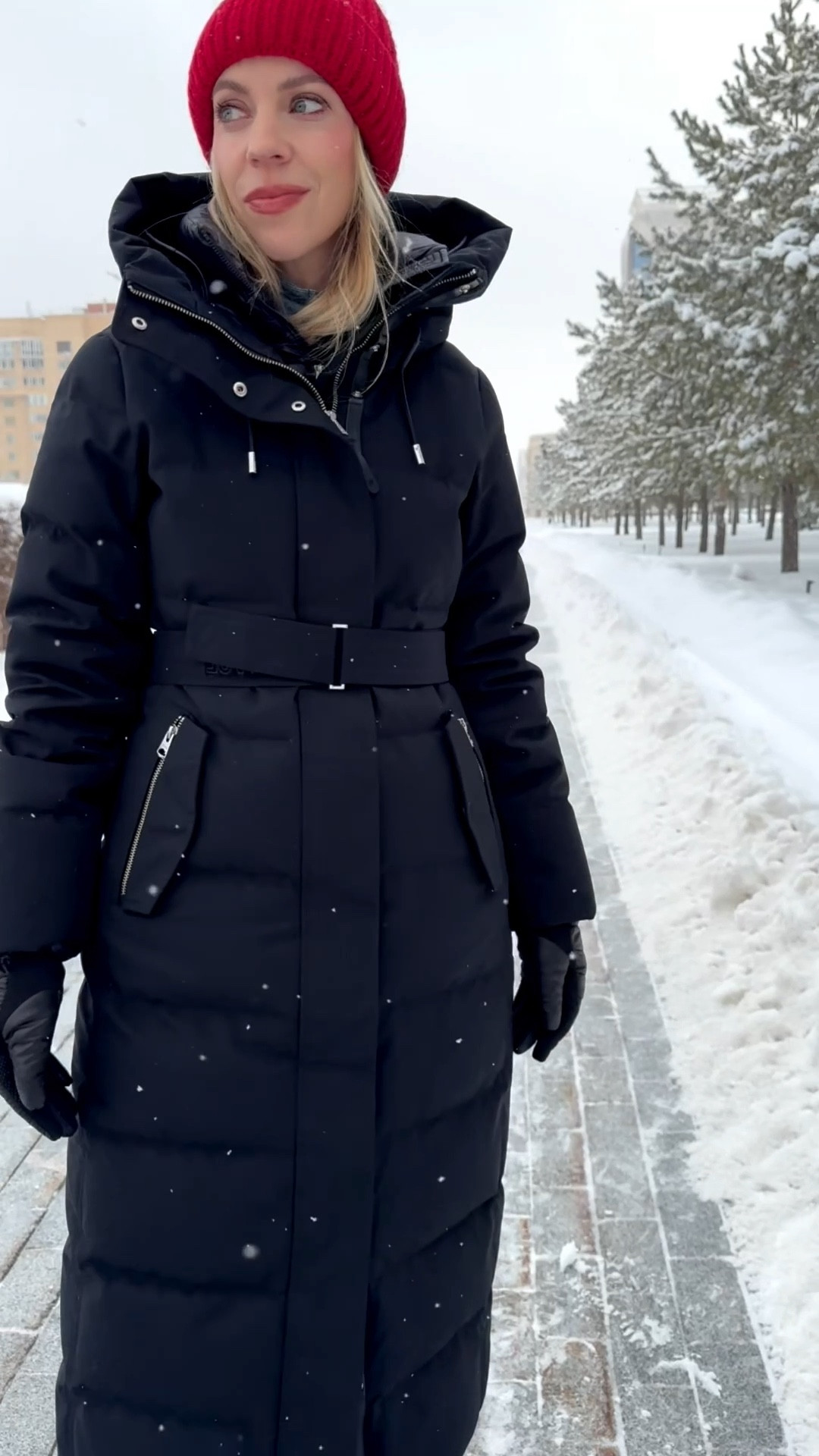 Winter coat, long down winter coat, ski outfit, outdoor winter outfit 

#LTKSeasonal #LTKFindsUnder50 #LTKActive