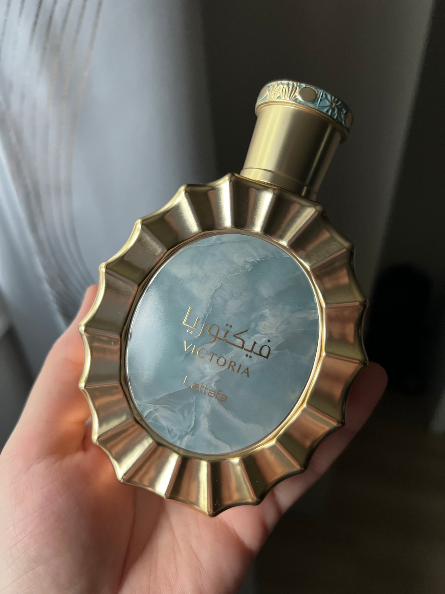 Favourite sweet summer fragrance by Lattafa. Smells like lemon and vanilla. So comforting. 

#LTKsummer #LTKbeauty #LTKcanada