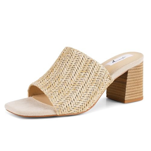Ancomafio Women's Raffia Heeled Sandals - Square Open Toe, Backless Mules, Slip On Block Heels - Nude, Size 7.5 | Amazon (US)