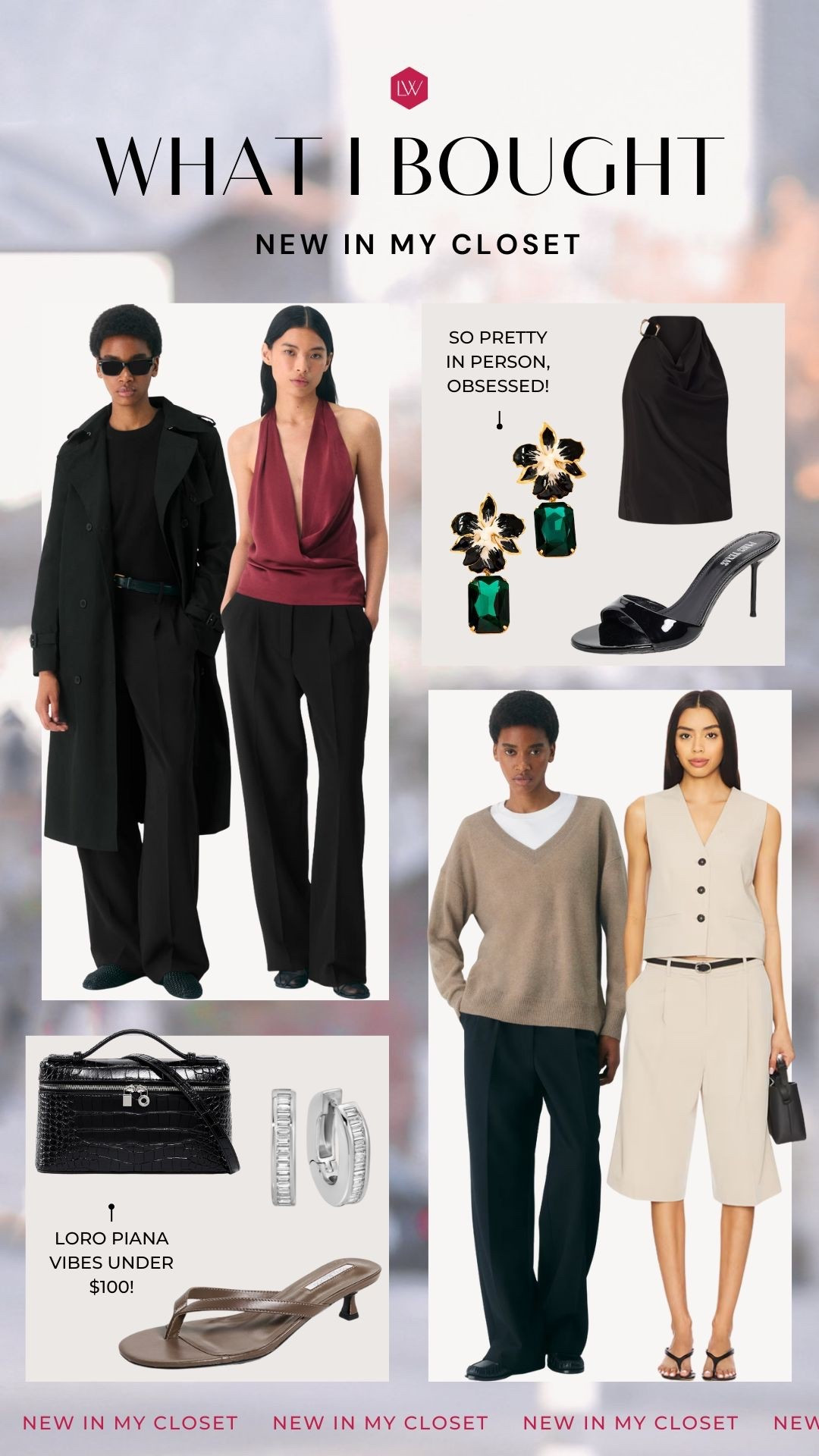 Starting to build out my fall capsule, here’s what’s new in my closet! 🖤

#LTKOver40 #LTKSeasonal #LTKStyleTip