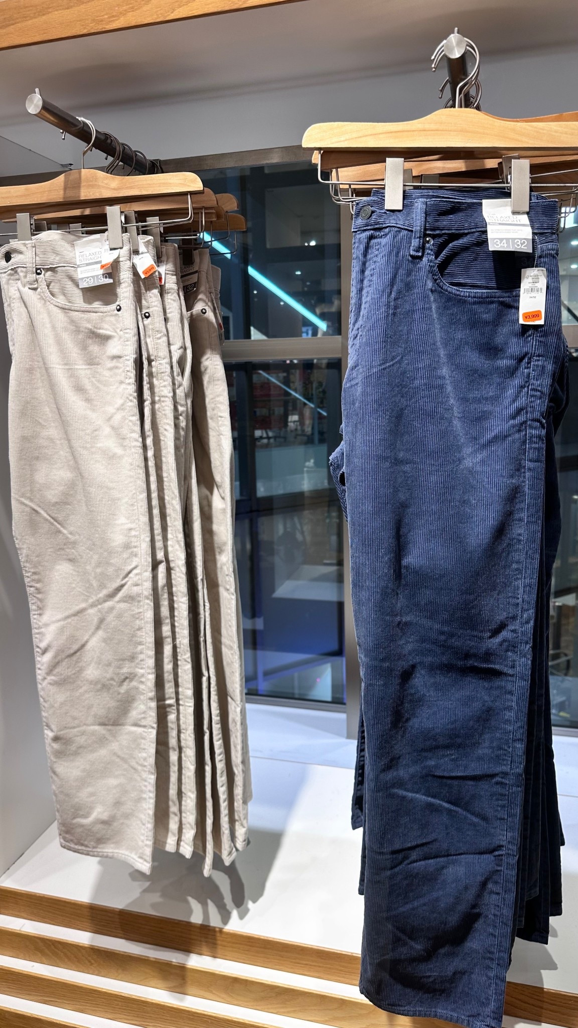 you love the look of high-end trousers but want the comfort of a jean, these Gap Corduroy Relaxed Straight Pants are it. The texture is so rich and they have that perfect effortless, "laid-back" fit. I grabbed them in both the navy and cream while they are 40% off!

✨ Styling Tip: Pair the cream pair with a chunky knit for a monochrome winter look.

#GapHome #CorduroyPants #WinterTrends2026 #LTKunder100 #RelaxedFit

#LTKFindsUnder100 #LTKSaleAlert #LTKMens