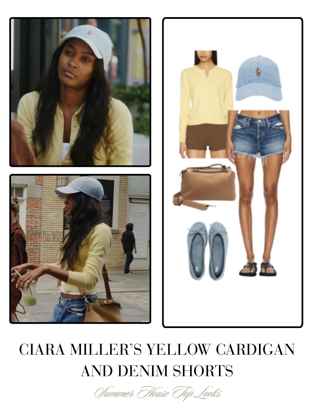 Cara Miller’s Denim Cutout Shorts 