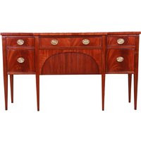 Baker Furniture Milling Road Hepplewhite Flame Mahogany Sideboard Credenza | Etsy (US)