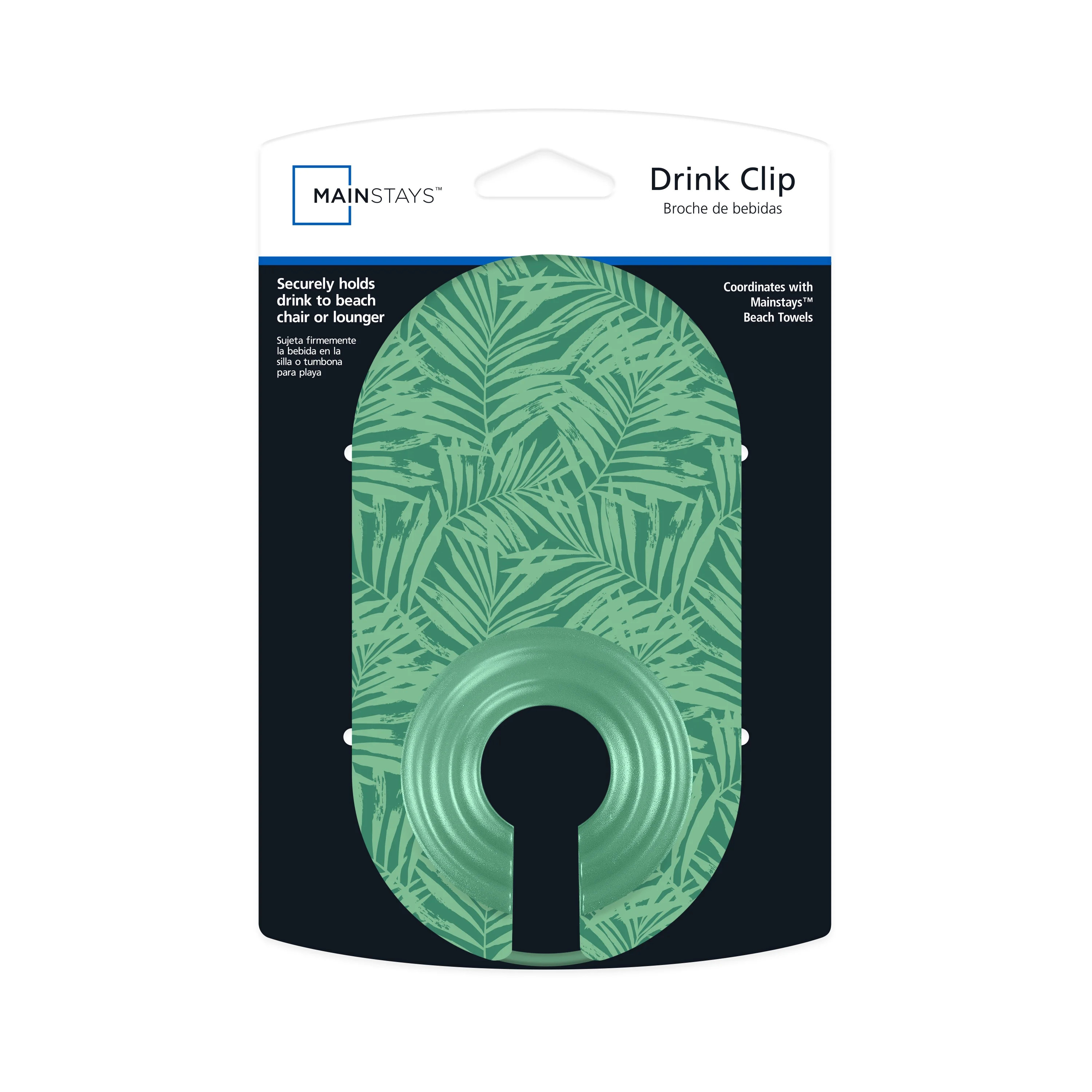 Mainstays Drink Clip, Green Palm Fronds - Walmart.com | Walmart (US)