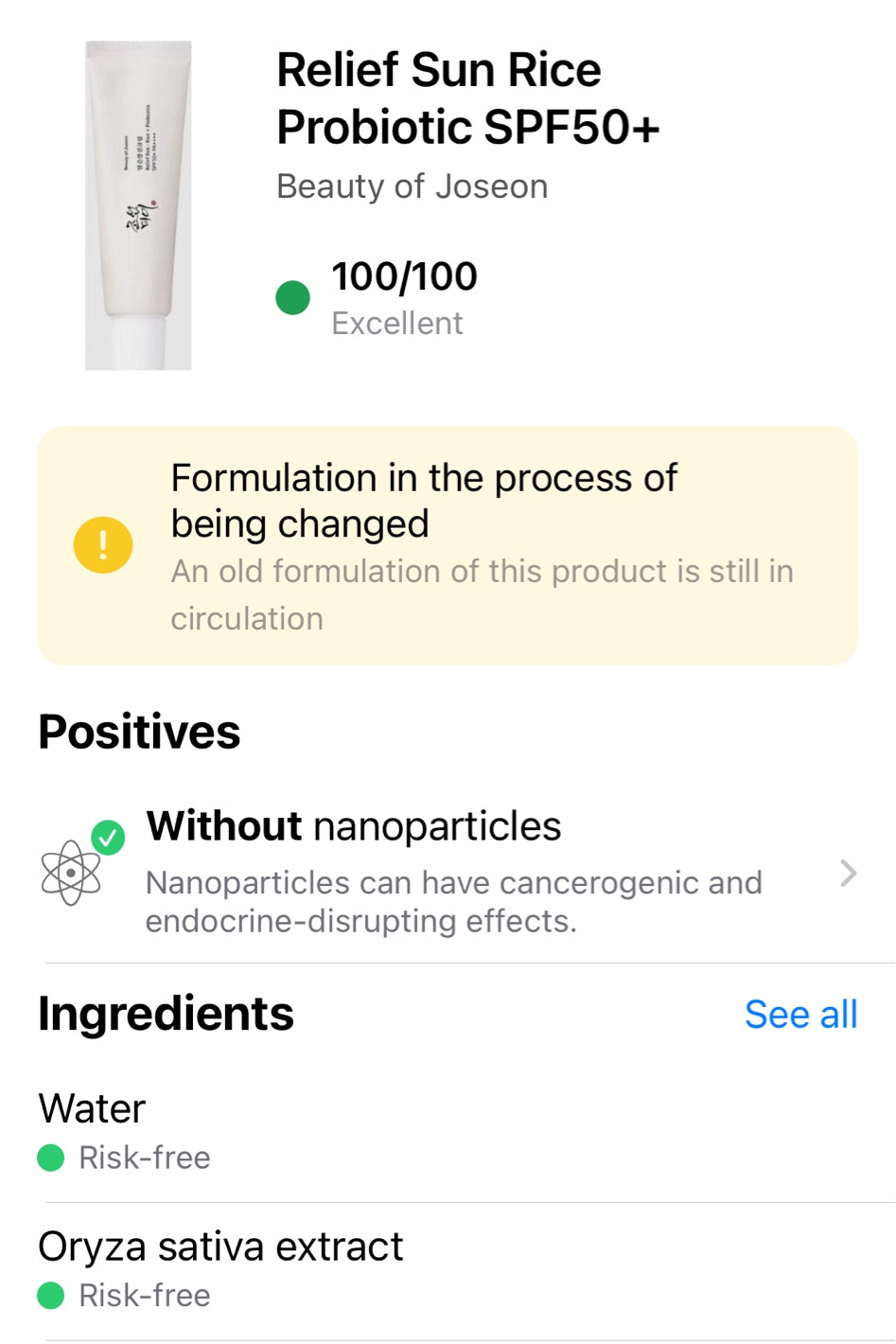 If you’re looking for a safe and affordable face spf, this one is the best and I’ve been using it for over a year. I wear moisturizer, then the spf, and then a primer and my makeup layers ontop of it perfectly. It’s in a travel size you can fly with. I have sensitive skin and it doesn’t clog your pores or cause your skin to feel oily. Watch out for fakes on amazon! Only buy from beauty of joseon website or a trusted website. #beautyofjoseon #viral #spf #facespf #koreanskincare #spf50 #skincare #bestskincare   #cleanskincare #cleaningredients #safeskincare #yuka #yukaapproved #yukarecomendations

#LTKBeauty #LTKFindsUnder50 #LTKTravel