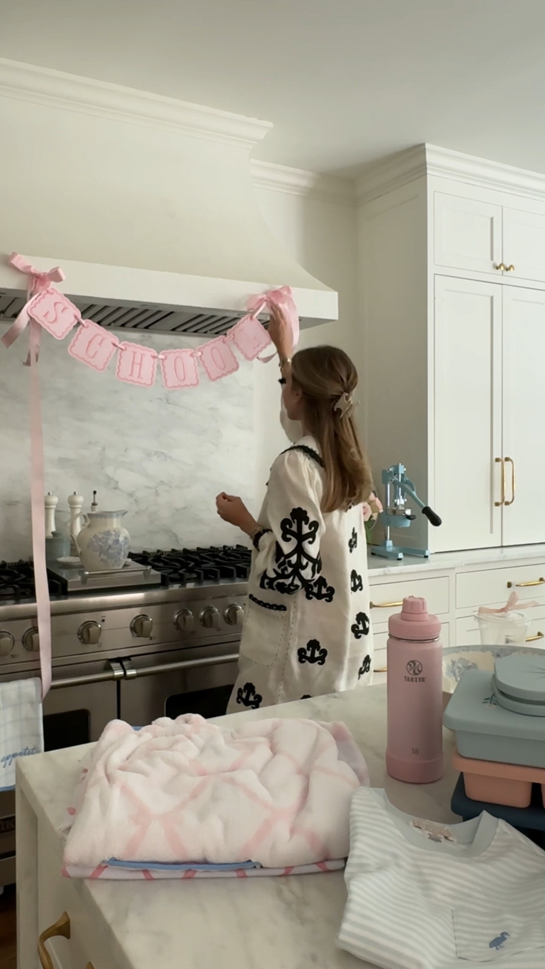 Back to school favorites! 