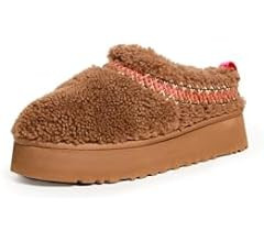 UGG Women's Tazz Ugg Braid Slipper | Amazon (US)