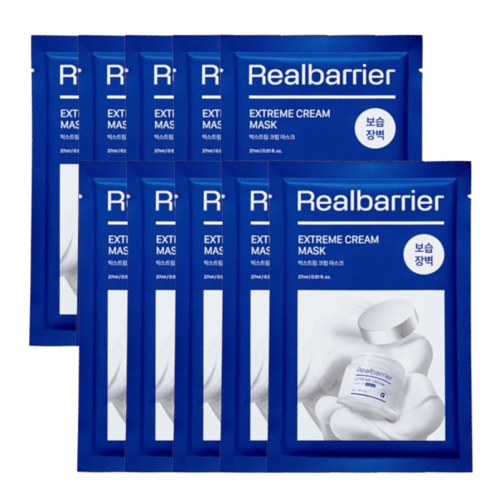 Real Barrier - Extreme Cream Mask - 10pcs | STYLEVANA