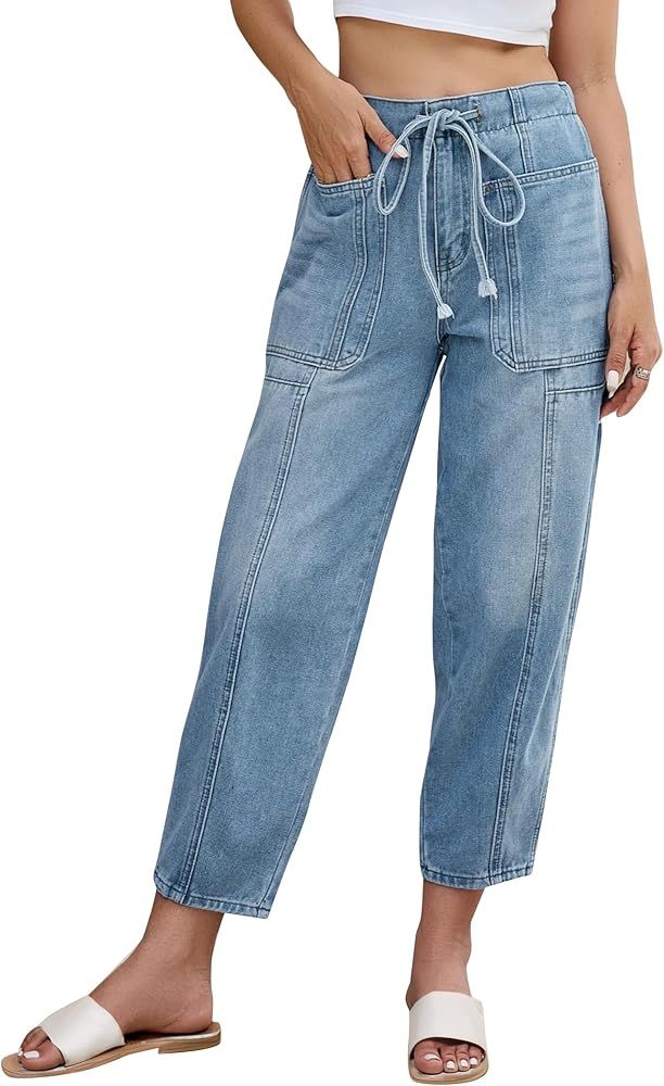 Women's Wide Leg Baggy Jeans Elastic Low Rise Barrel Jean Loose Boyfriend Denim Pants with Drawst... | Amazon (US)