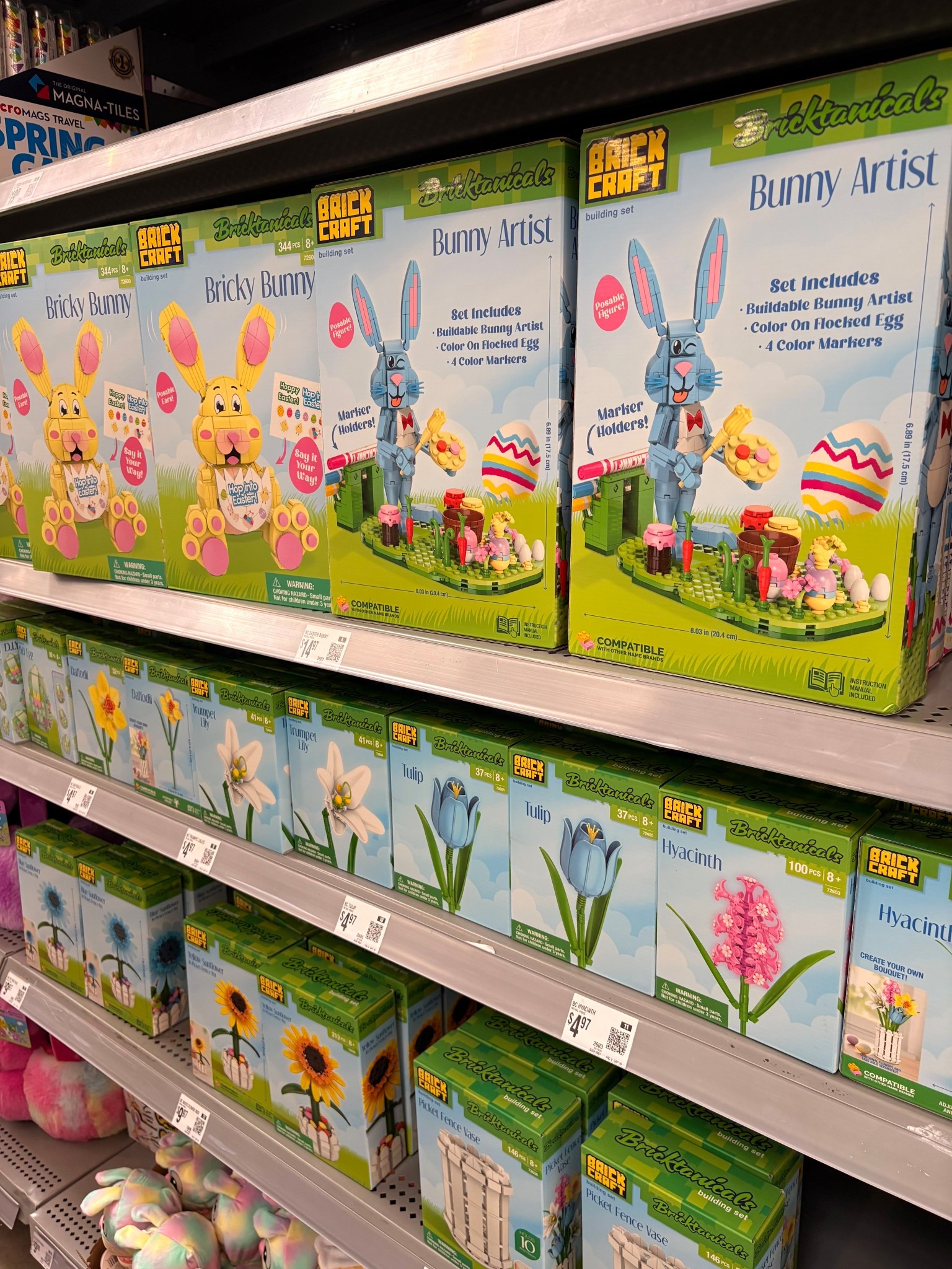 #easter #walmartfinds #diy 

#LTKSeasonal