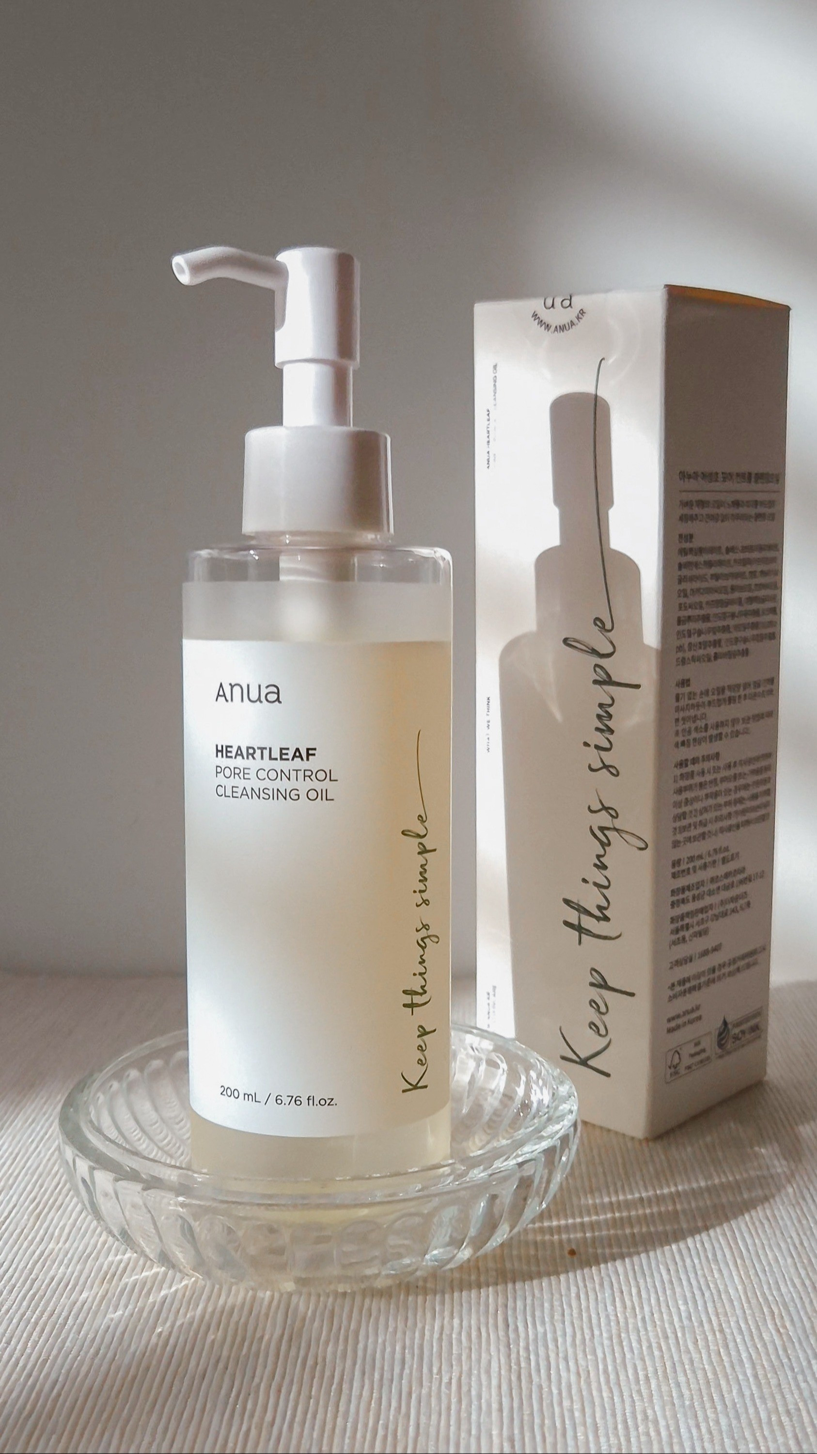 my rating: 6/10. it's pretty decent and washes off quickly, but the scent is too strong for me and I really have to work on removing my resistant mascaras. still a pretty good choice if you don't wear too much makeup and don't mind scented skincare. 

#LTKbeauty