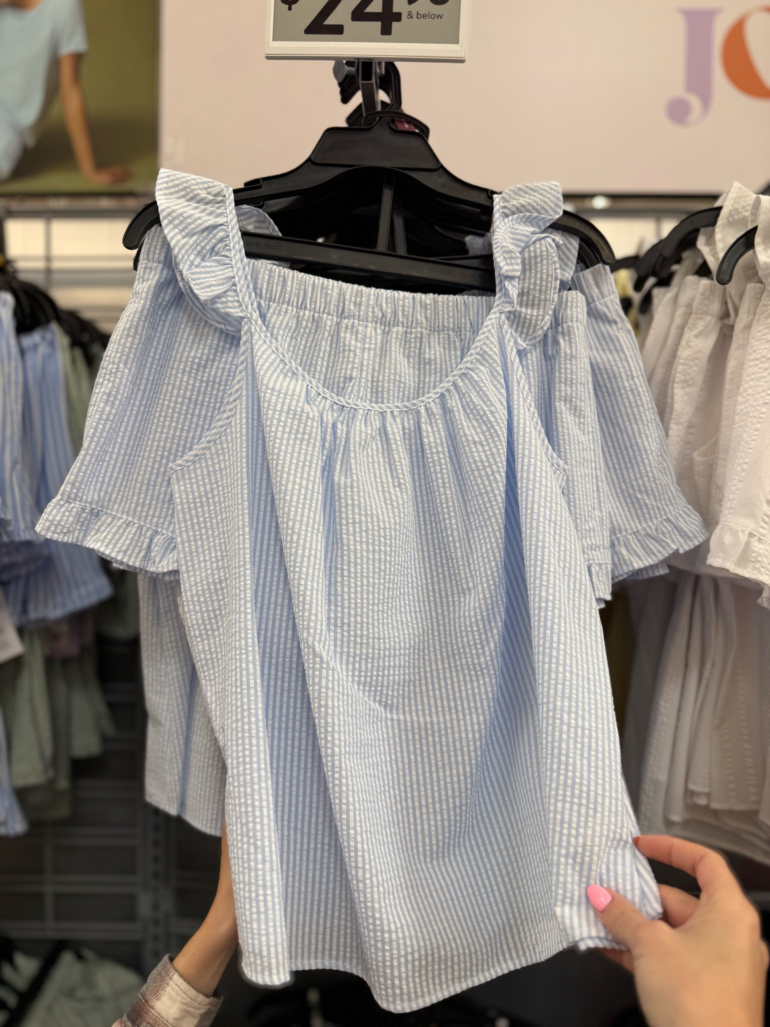 Cutest matching set for women this summer!

#LTKSeasonal #LTKSaleAlert #LTKootd