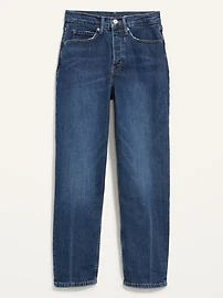 Curvy Extra High-Waisted Button-Fly Sky-Hi Straight Jeans for Women | Old Navy (US)