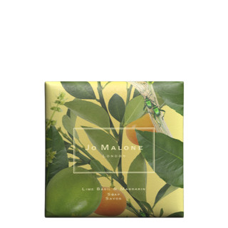 Lime Basil & Mandarin Soap | Jo Malone (UK)