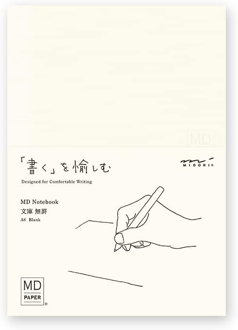 DESIGNPHIL 15287006 Midori Notebook, MD Notebook, Paperback, Unruled, A | Amazon (US)