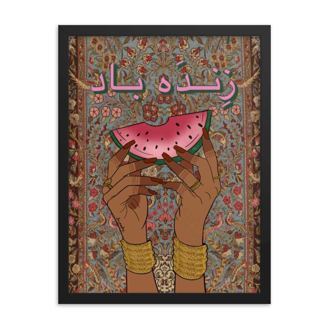 Tarbooz - Print - Etsy | Etsy (US)