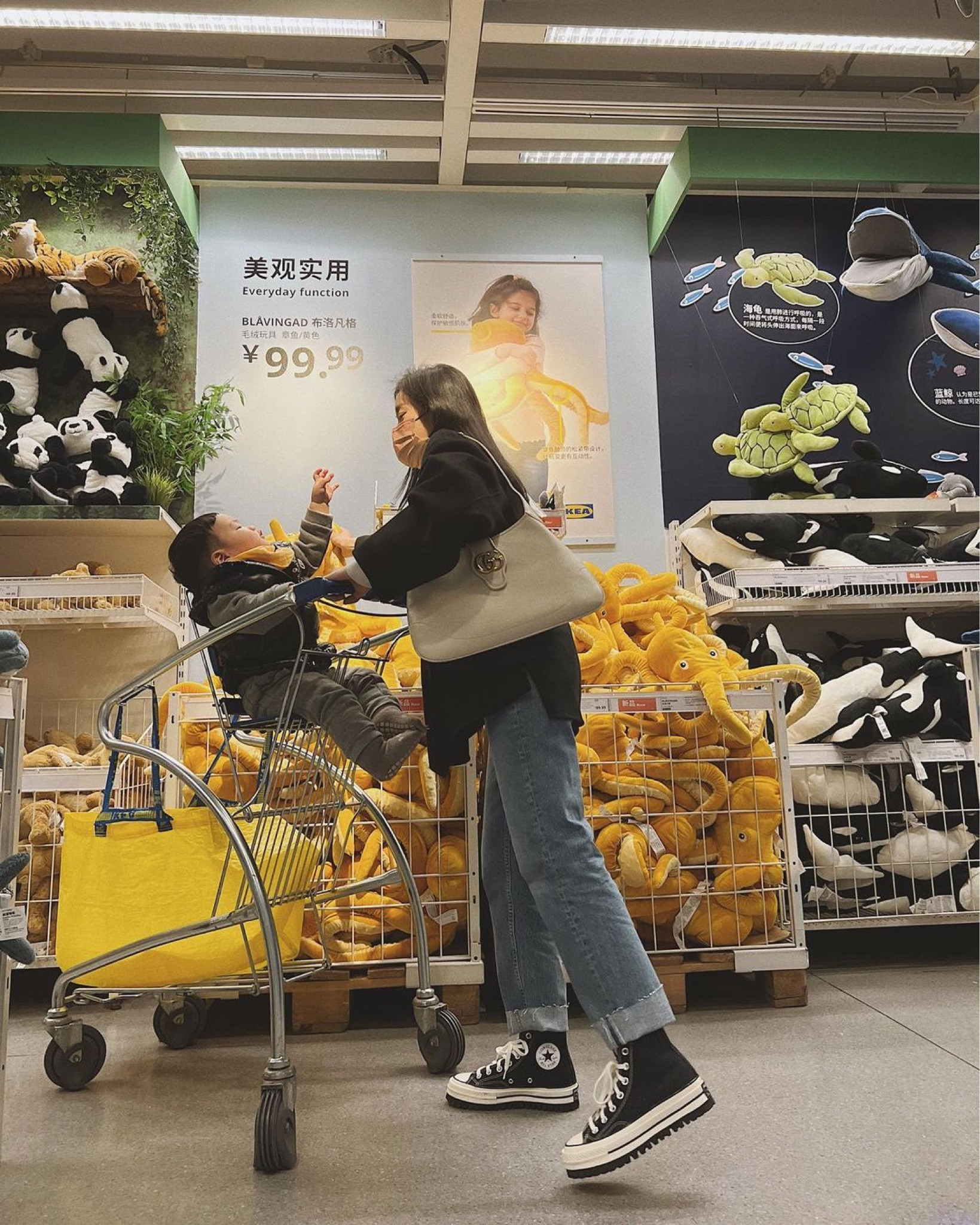 我和大毛来巡店
#LTKchina #LTKasia

#LTKitbag #LTKkids #LTKfit