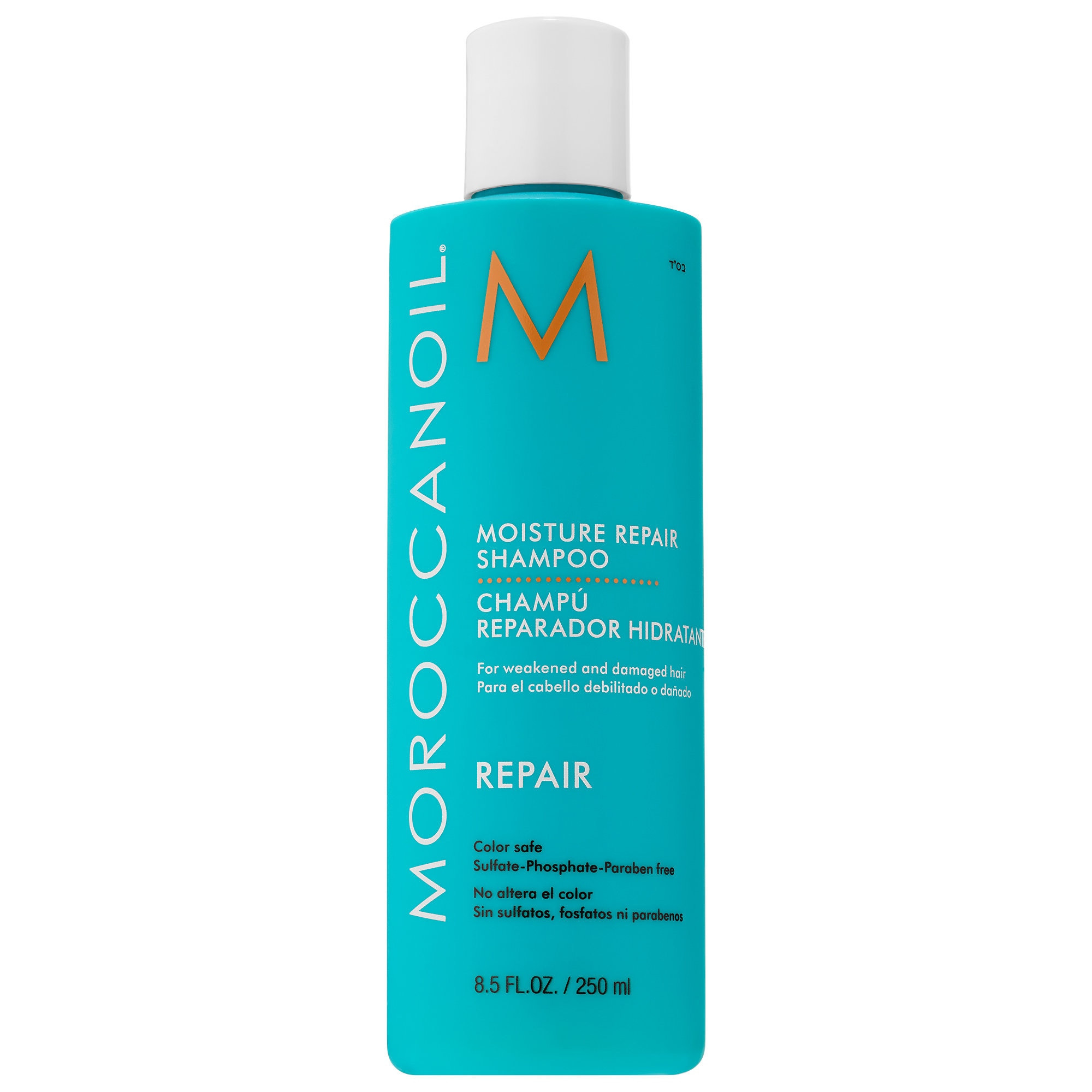 Moroccanoil Moisture Repair Shampoo for Damaged Hair 8.5 oz/ 250 mL | Sephora (US)