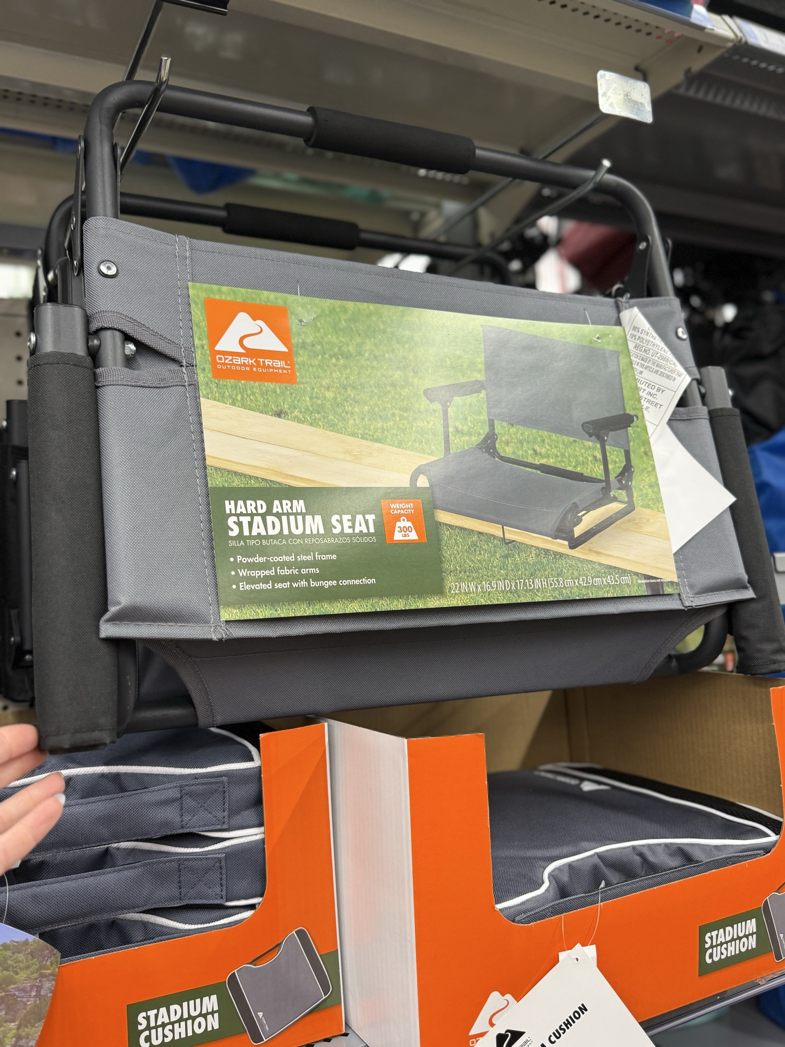 Walmart 
New arrivals 
Summer gear 
Sports gear 
Sports must haves
Camping 
Camping gear 