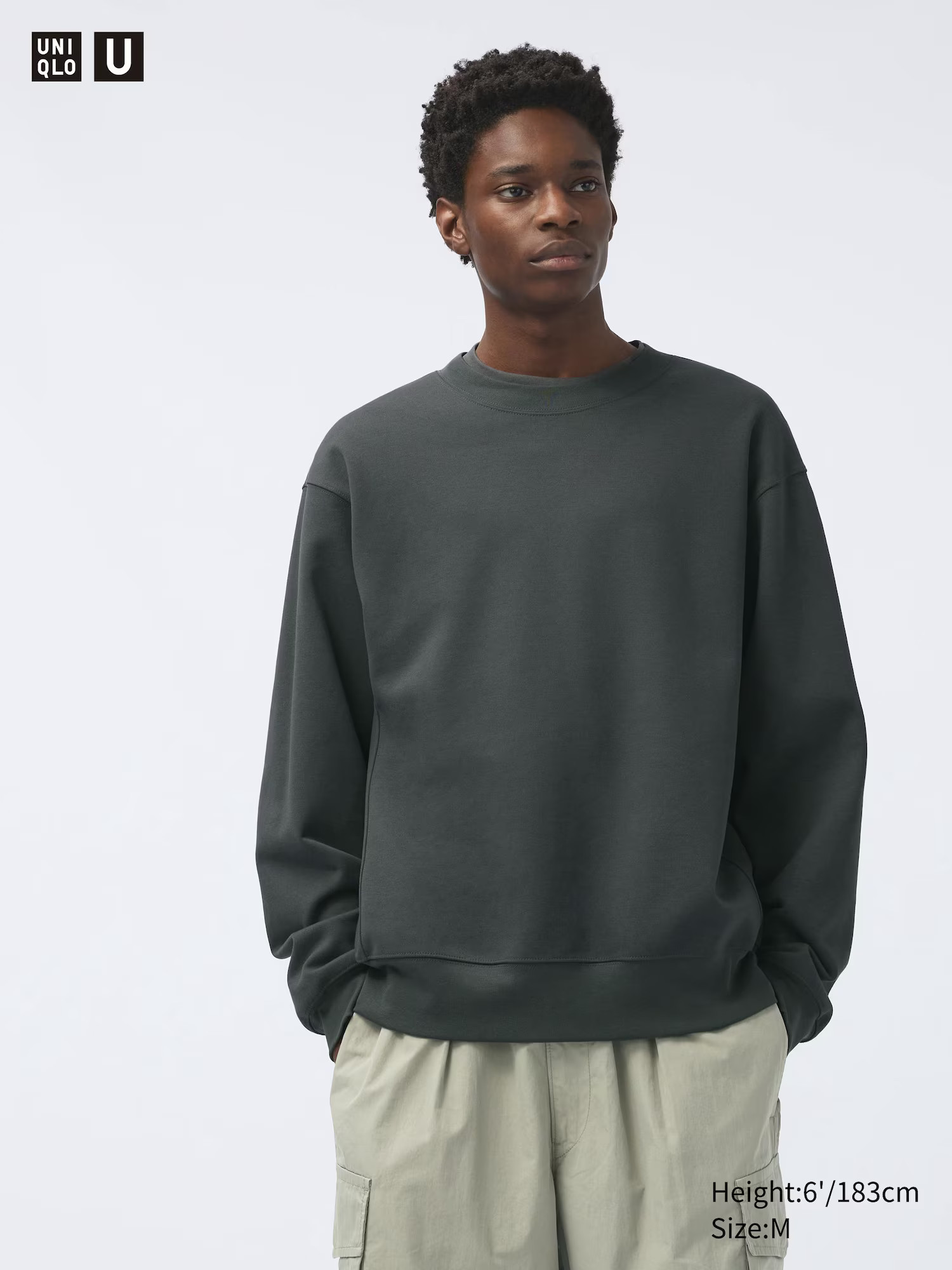 AIRism Cotton Sweatshirt | UNIQLO (US)