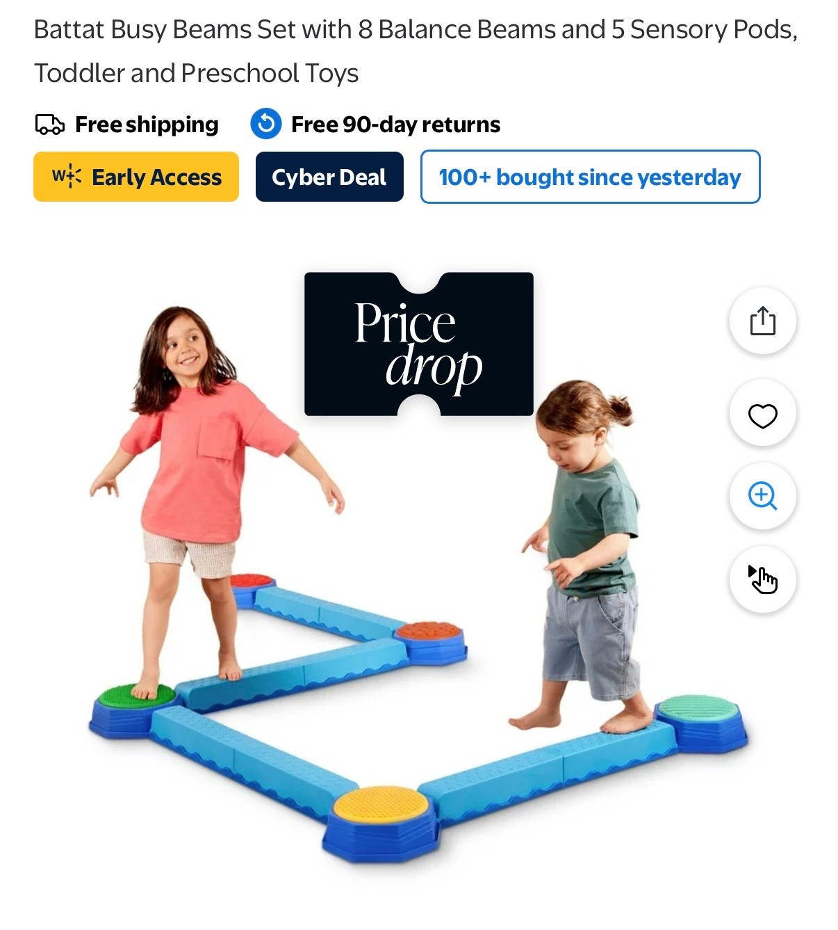  Beams set with sensory pods for the kids from Walmart for cyber Monday great price on this Christmas gift! 🎁 

#LTKKids #LTKGiftGuide #LTKCyberWeek