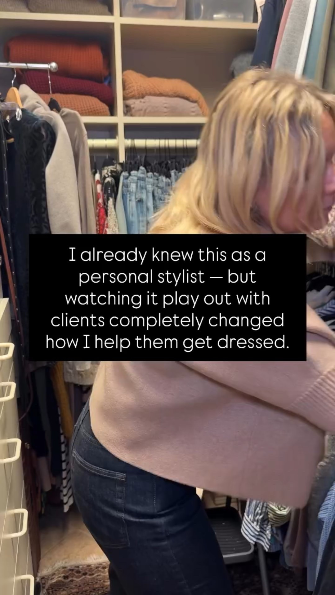 Outfit formulas matter more than individual pieces.

I’ve always known outfit formulas matter — but watching clients go from overwhelmed to confident once they had a few go-to combinations? That’s what changed everything.

When you stop thinking in single pieces and start thinking in formulas, getting dressed gets easier fast.
This is one of the first things we build for our clients — because it works.

Follow along for more styling insights like this, or reach out if you want help creating outfit formulas that work for your life.