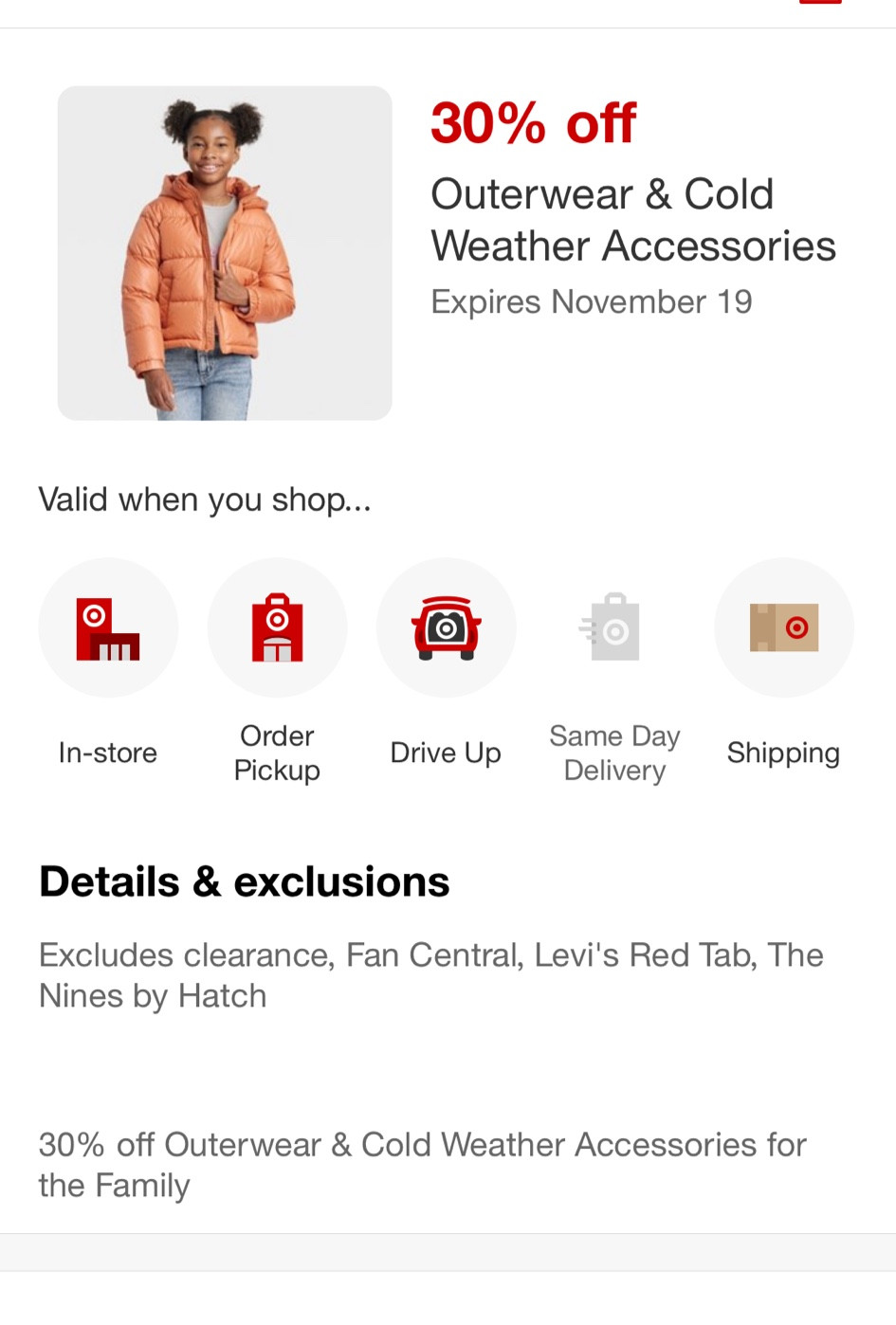 Target 30% off activewear

#LTKCyberweek #LTKfamily #LTKSeasonal