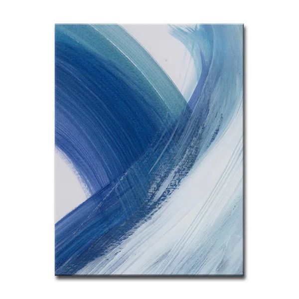 Enjoy The Ride' Abstract Canvas Wall Décor by Karen Moehr | Bed Bath & Beyond